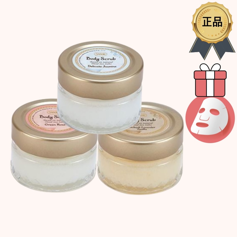 [正規品/K-Beauty] ボディスクラブ 60g 3種 キット 企画 (ジャスミン+グリーンローズ+パチュリーラベンダーバニラ) 6,544円