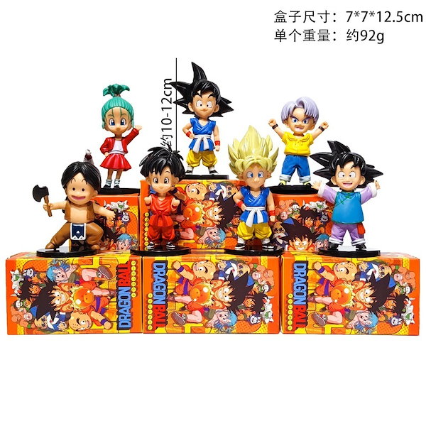 Qoo10] ドラゴンボール子供時代ブラインドボックス
