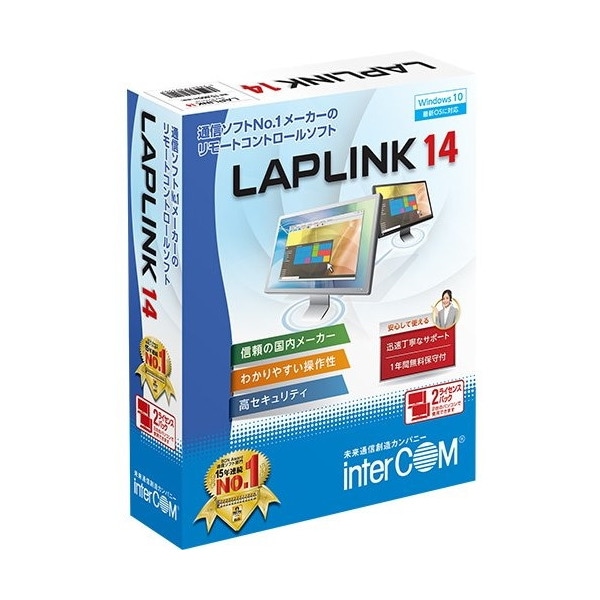 インターコム 780350 LAPLINK 14 2ライセンスパック メーカー直送