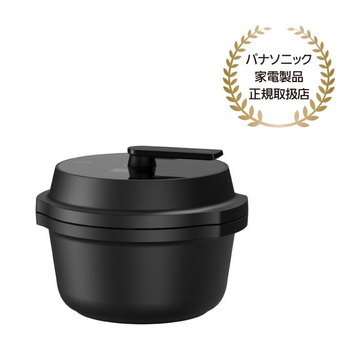 パナソニック認定販売店【NF-AC1000】オートクッカー ビストロ 自動調理 電気圧力鍋 ブラック 家電