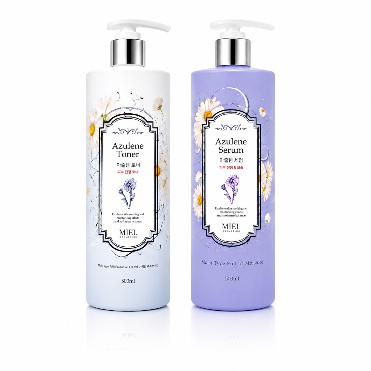 【韓国エステ専売】アズレントナー＋アズレン美容液 セット 500ml+500ml 大容量 保湿 ハリケア スキンケア