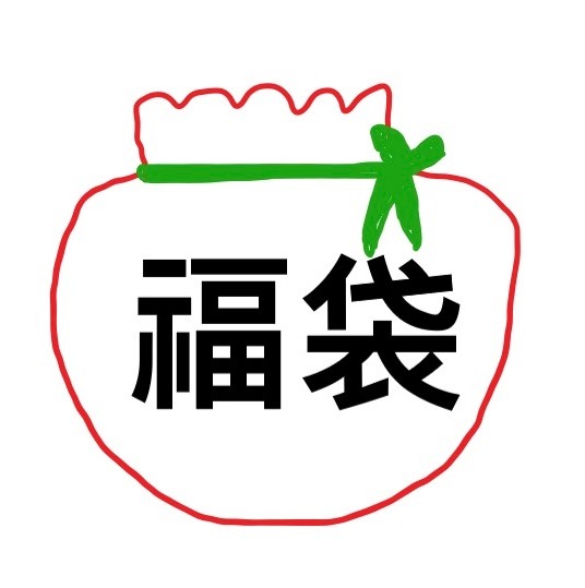 韓国 福袋2024 韓国アクセサリー雑貨 ラッキーボックス　/ ジュエリーケース リング ヘアアクセサリー ピアス ネックレス ブレスレット バッグ 韓国ファッション　k-popアイドル