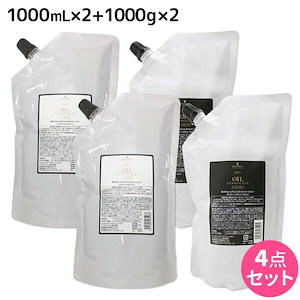 BC オイルイノセンス シャンプー 1000mL 2個 + トリートメント 1000g 2個 詰め替えセット