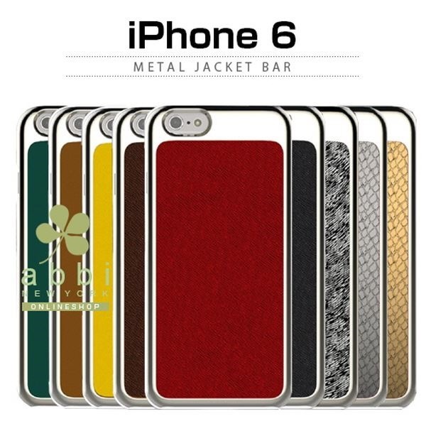 【ふるさと割】 Metal 6 iPhone araree Jacket ベッグブラウン Bar 多機種対応ケース