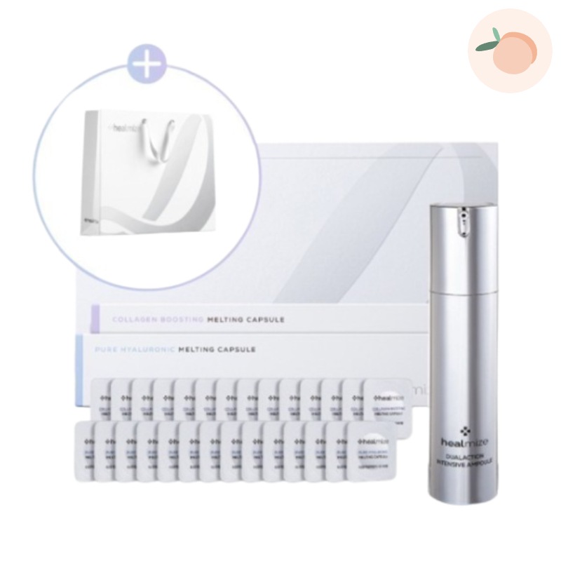 シグネチャーメルティングカプセルキット(コラーゲンブースティングカプセル 14本入り+ピュア ヒアルロニックカプセル 14本入り+デュアルアクションインテンシブアンプル 50ml)