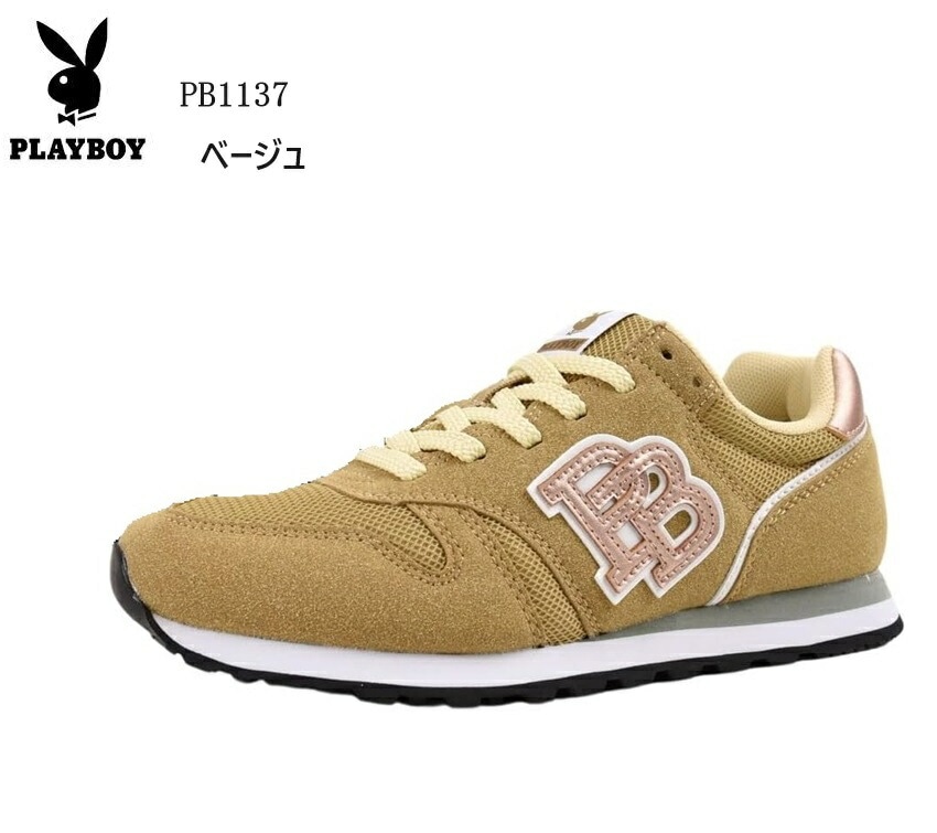 プレイボーイ (PLAY BOY)PB-1137 レディス カジュアルクラッシックランニングスニーカー シンプルなデザインでどんなコーデとも相性good 通学にも最適