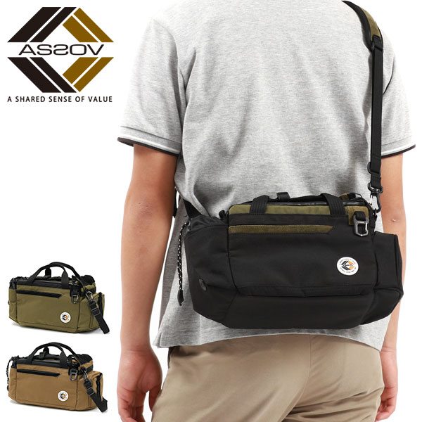 正規品1年保証 カートバッグ ゴルフ 保冷 ラウンドバッグ ショルダーバッグ 小さめ 斜めがけ ボックス型 A5 CORDURA FINE TEX 152301 14,454円