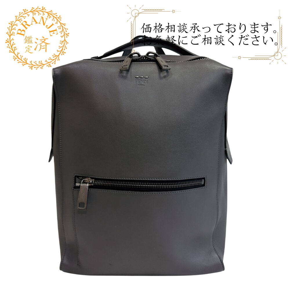 7VZ027 バックパック レザー リュック・デイパック グレー