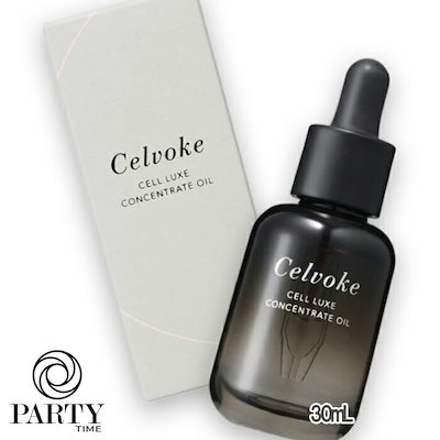 Celvoke セルリュクス コンセントレートオイル 30mL