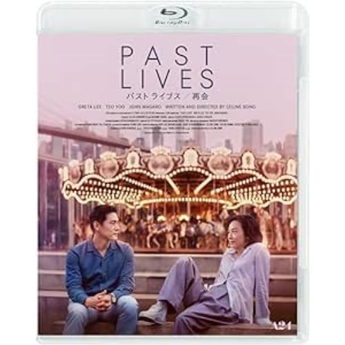 パスト ライブス/再会(Blu-ray Disc) ／ グレタ・リー (Blu-ray) BIXF-430
