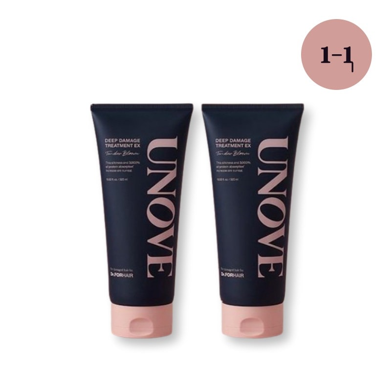 【正規品】 [1+1] ディープダメージトリートメントEX 320ml 大容量 ダメージヘア