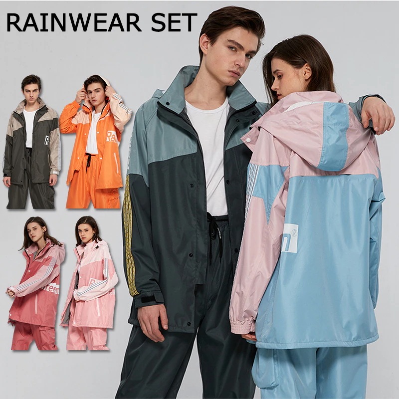 レインウェア 上下セット メンズ レディース レインコート レインスーツ マウンテンジャケット マウンテンパーカー 雨具 通勤 通学 自転車 ゴルフ ランニング 大きいサイズ おしゃれ 男性用 女性用