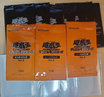 NEO SIXX YOKOSUKA 日本 スカジャン 限定 Unisex 珍