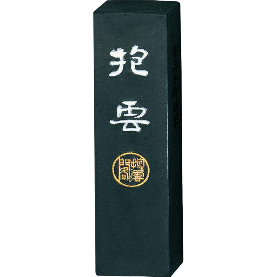 呉竹 墨 抱雲 5.0丁型 濃墨作品用 AG3-50