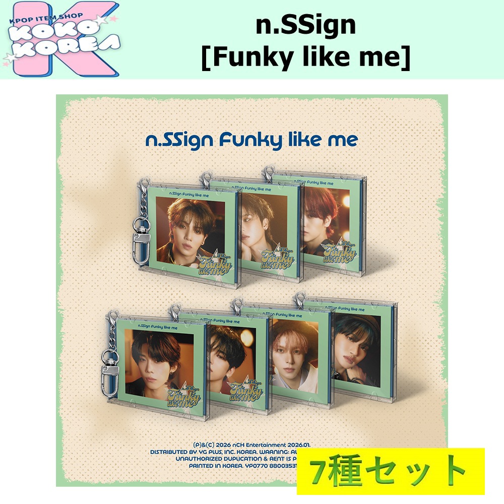 7種セット Mini Jewel ver n.SSign [Funky like me]
