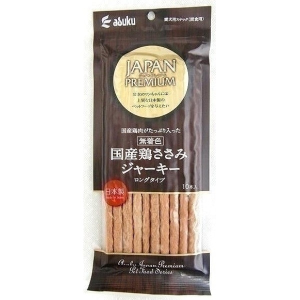 （まとめ買い）ジャパンプレミアム 国産鶏ささみジャーキー ロングタイプ 10本入 犬用おやつ [x10] 4,568円