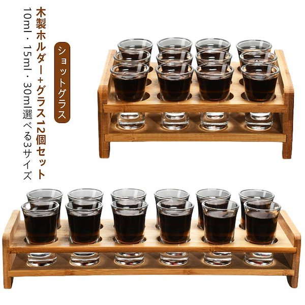 Qoo10] 大セール/現品/品質12個セット ショッ