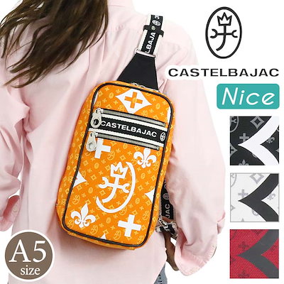 887最速の蛍様♡オルゴナイトレジン猫　天然石フラワーにゃんこ 887最速の蛍様♡オルゴナイトレジン猫 天然石フラワーにゃんこ 【公式