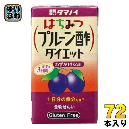 タマノイ はちみつプルーン酢ダイエット 125ml 紙パック 72本 (24本入×3 まとめ買い) 酢飲料