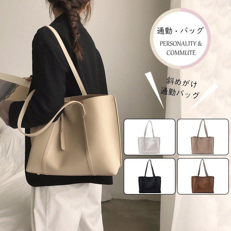 バッグ レディース トートバッグ ショルダーバッグ 斜めがけ 鞄 通勤バッグ 大人気バッグ プレゼント ギフト