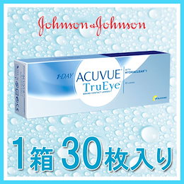 ワンデーアキュビュートゥルーアイ 1箱30枚入り【コンタクトレンズ】【使い捨て】
