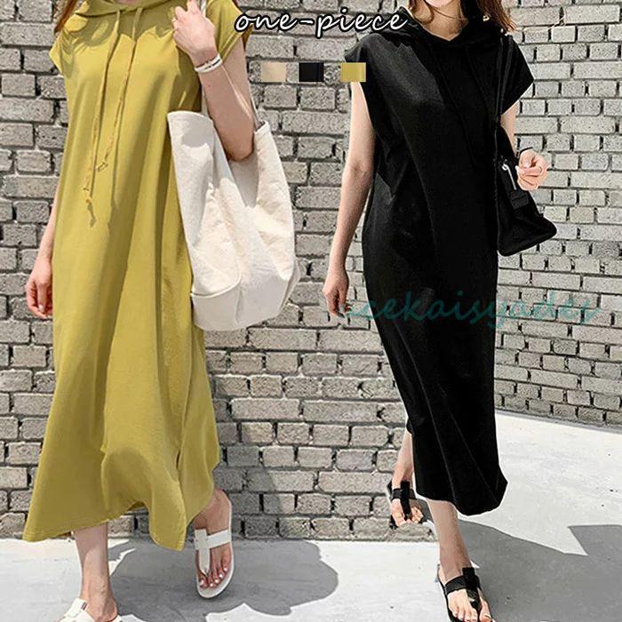 ロングワンピース レディース 夏 ワンピース 無地 ストレートワンピース ワンピ 夏用 aラインワンピース マタニティ リゾート フード付き 大きいサイズ ゆった