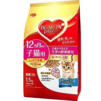 ビューティープロ キャット 絶品 子猫用 12ヵ月頃まで 女の子向けプレゼント集結 1.5kg フィッシュ味