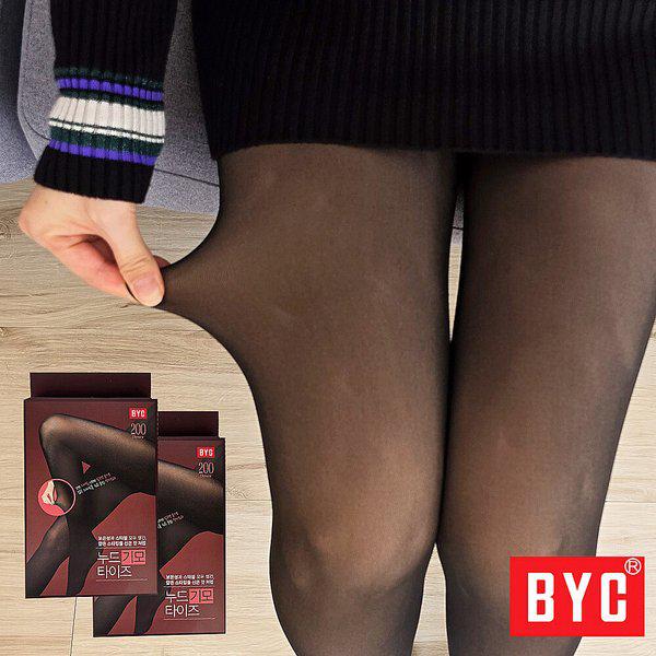 200デニール 裏起毛 着圧ストッキング 2枚 冬用 二重起毛 パンティストッキング 厚手 黒 タイツ CAストッキング