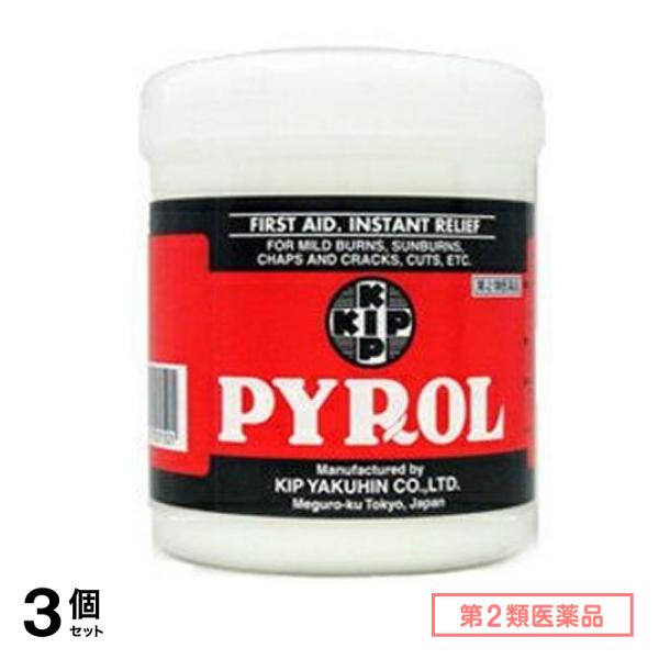 第２類医薬品 キップパイロール-Hi 500g (ボトル) 3個セット