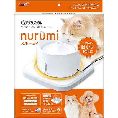 他サイト： GEX ジェックス ピュアクリスタル ヌルーミィ フィルター式給水器 給水器 温水 ウォーマー 犬用品 猫用品 ペット用品の商品画像
