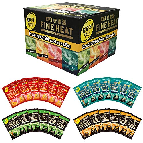 限定 きき湯 医薬部外品ファインヒート 炭酸 大容量 4種の香り アソート 個包装 入浴剤 セット 50g24包