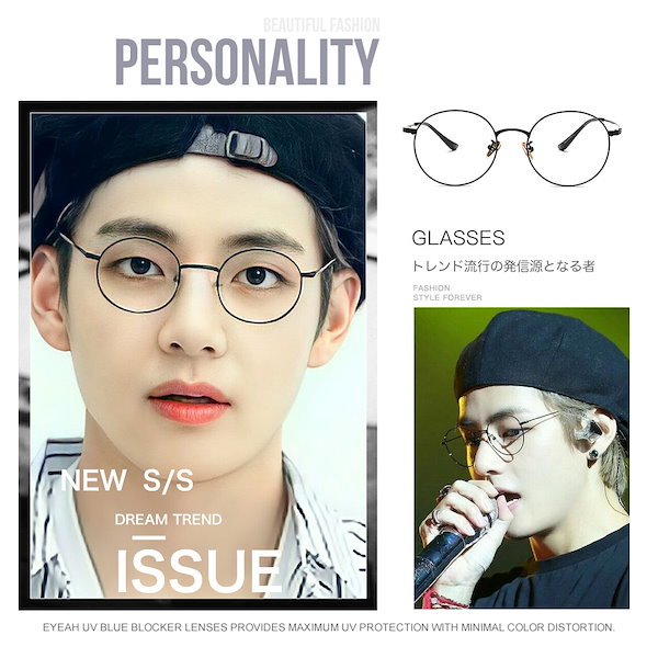 thepartof / Cats Eye Pop_NBTS/ V(テテ) 着用 韓国芸能人アクセ thepartof / Cats Eye Pop_NBTS/ V(テテ) 着用 韓国芸能人アクセ