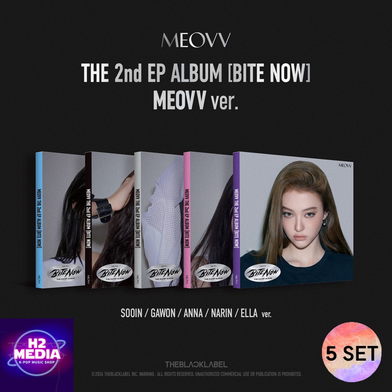 [5種SET] MEOVV THE 2ND EP ALBUM [BITE NOW] MEOVV ver.