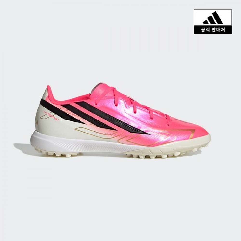 アディダスキッズ F50 ハイパーファスト リーグ アストロ タフシューズ