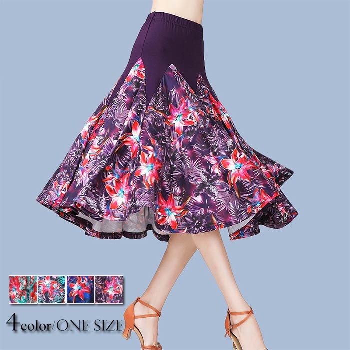 【20点セット】無料社交ダンス スカート 花柄 フレアスカート 社交ダンス 衣装 スカートスポーツ アウトドア 体操