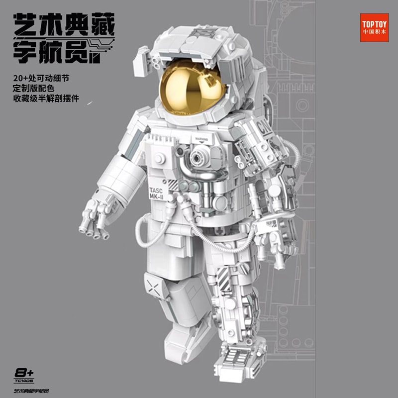 TOPTOY パワパフガールズ 春の序曲シリーズ エレベーターカード おもちゃ オーナメント フィギュア 女の子への誕生日プレゼント 5,498円