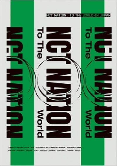 NCT STADIUM LIVE NCT NATION : To The World-in JAPAN 2Blu-ray 通常盤初回仕様 新品未開封