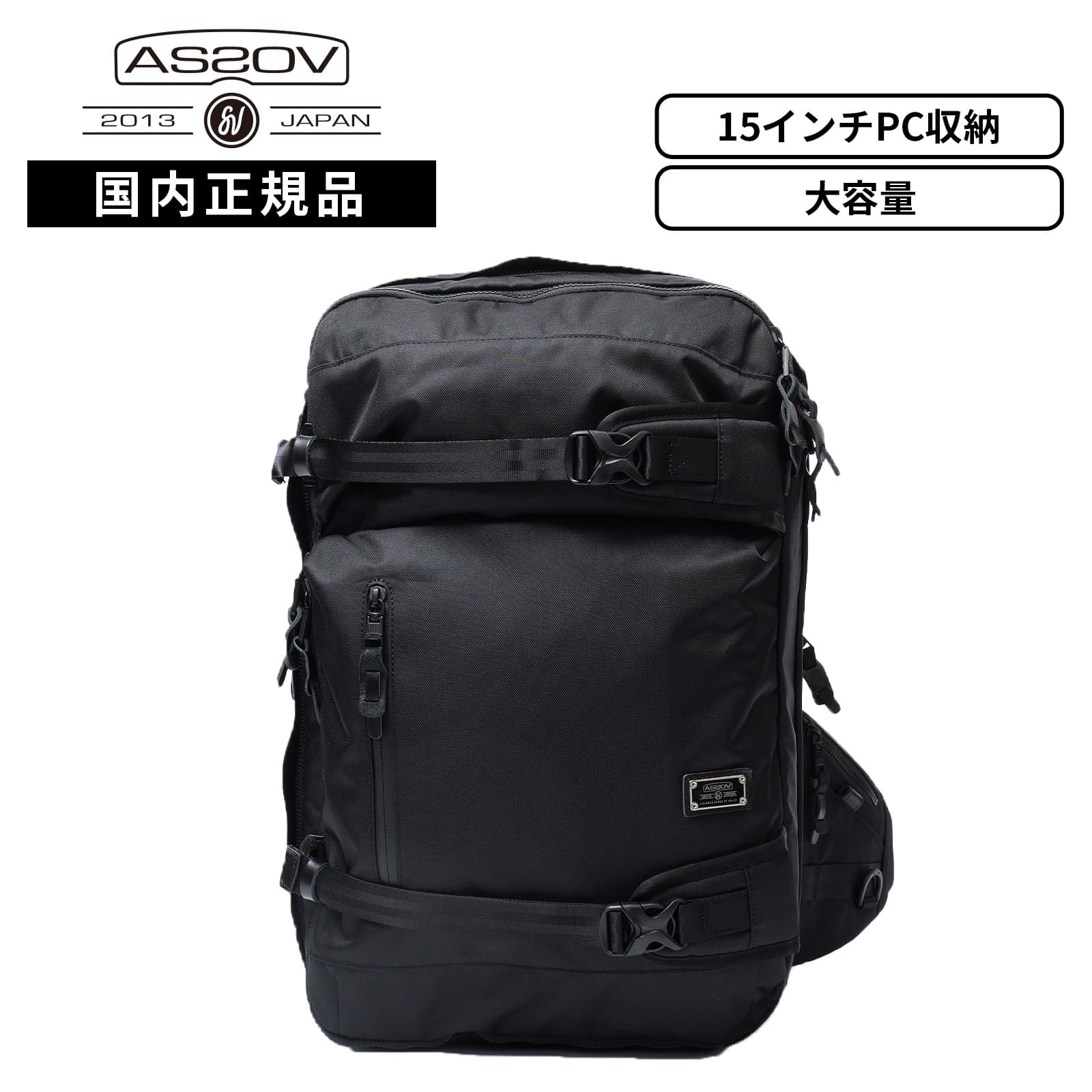 バッグ バックパック リュック CORDURA DOBBY 305D 3WAY BACK PACK sizeL メンズ レディース 47L 15インチ PC収納 軽量 大容量 ブランド 1～3泊 通勤