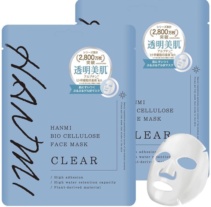 ＨＡＮＭＩ　ハンミバイオセルロースフェイスマスク（透明美肌）　CLEAR２０枚入り