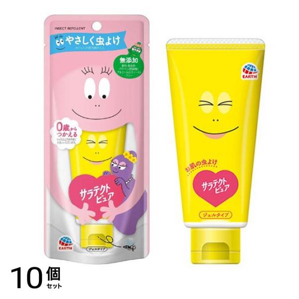 ピュア ジェル バーバパパ 50g 10個セット