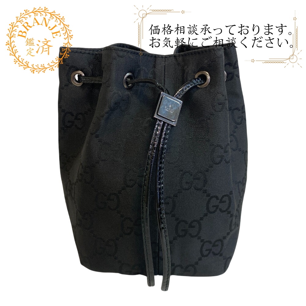 039 0973 002113 巾着型 ロゴ金具 小物入れ バニティ GG柄 GGキャンバス ポーチ ブラック 10,626円