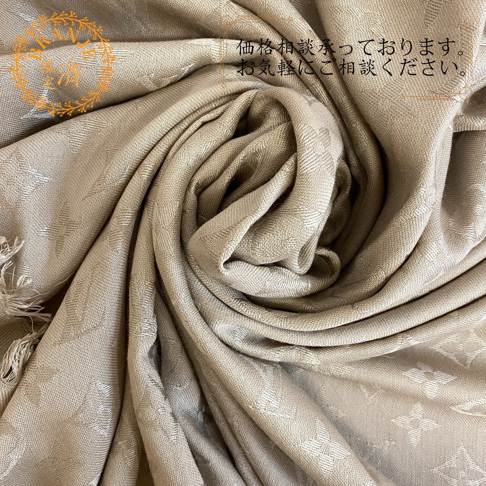 M71336 ショール・モノグラム ショール シルク スカーフ ベージュ レディース