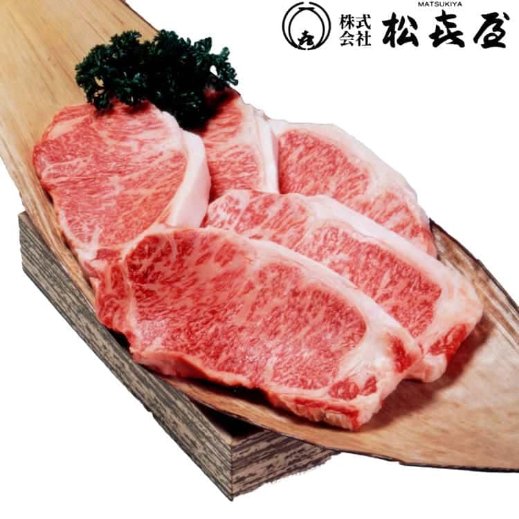 滋賀近江「松喜屋」 近江牛サーロインステーキ 150g5枚 離島は配送不可 1950081 お歳暮 お中元 お土産 ご進物 ギフト 贈り物に最適