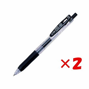 【 まとめ買い 2個セット 】 「 ゼブラ ボールペン サラサクリップ 0.5 黒 JJ15-BK サラサ 0.5mm sarasa 」