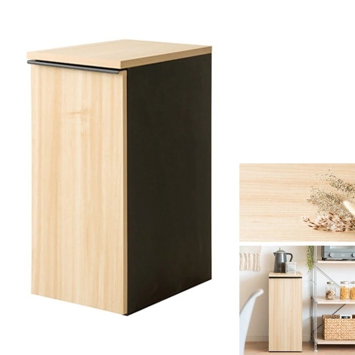 ドロワーダストボックス NotT ノット DB-F1200-NT ナチュラル ゴミ箱