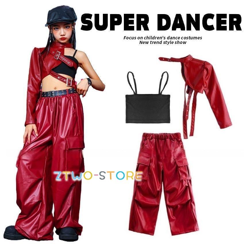 新しい子供用ダンスウェア ダンス衣装 ガールズ 衣装 かっこいい 赤 レザー K-POP 韓国 セットアップ へそ出し トップス パンツ スカート 子供ダンス服 ダンスウェア キッズダンス衣装 2枚購