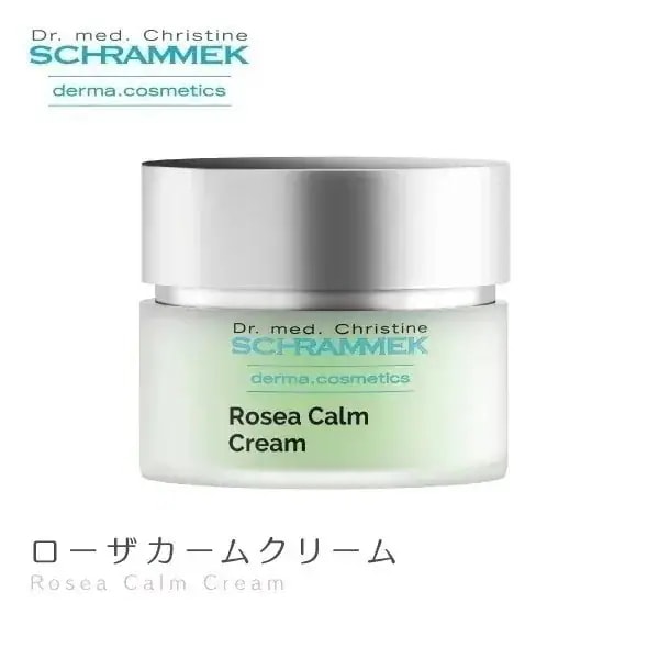 クリーム ローザカームクリーム 50ml シュラメック Schrammek 植物由来 スキンケア 保湿 オールスキン ハーブエキス オールシーズン グリーンピール