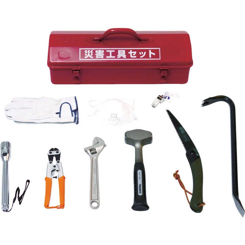 トラスコ中山　災害工具セット　TRCCSET
