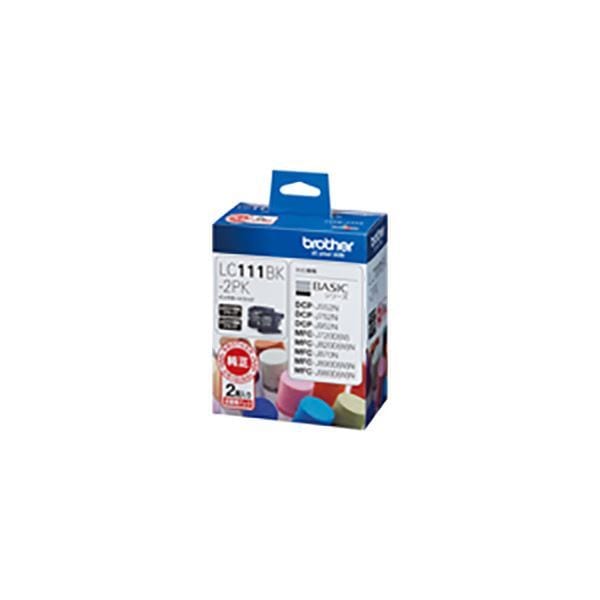 (まとめ) (純正品) BROTHER ブラザー インクカートリッジ (LC111BK ブラック) 2コパック (×3セット)