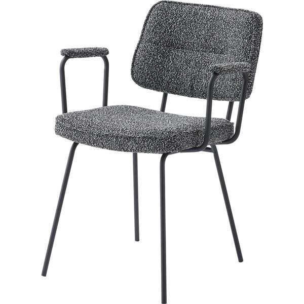 アームチェア ダークグレー （約W59×D63×H79×SH48cm） 組立式 7,834円